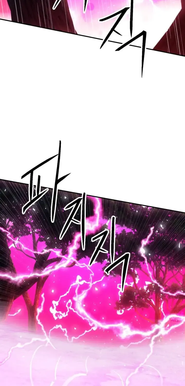 Read Seoul Station Druid Manga Online