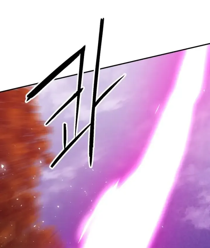 Read Seoul Station Druid Manga Online