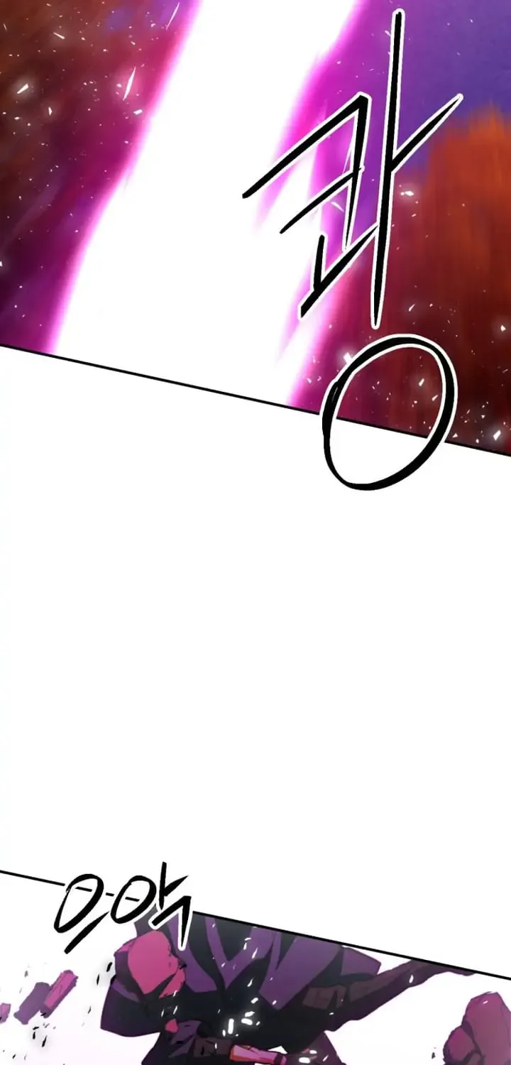 Read Seoul Station Druid Manga Online