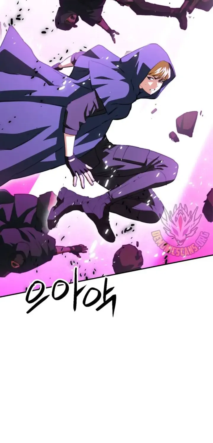 Read Seoul Station Druid Manga Online