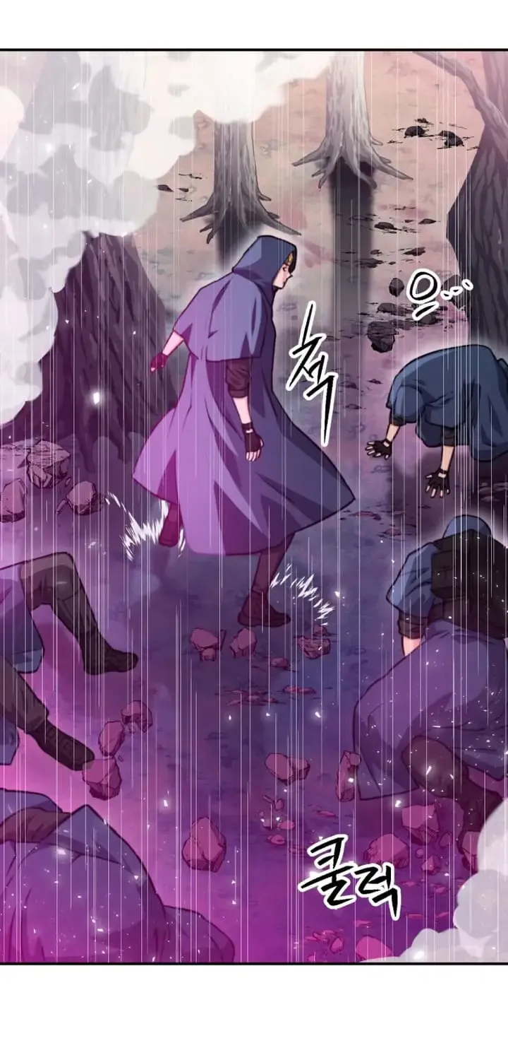 Read Seoul Station Druid Manga Online