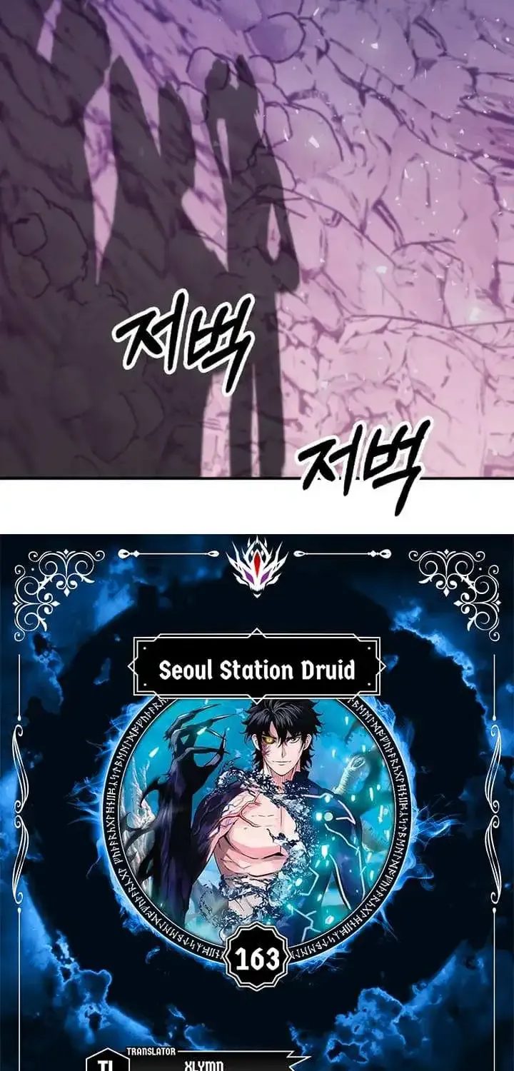 Read Seoul Station Druid Manga Online