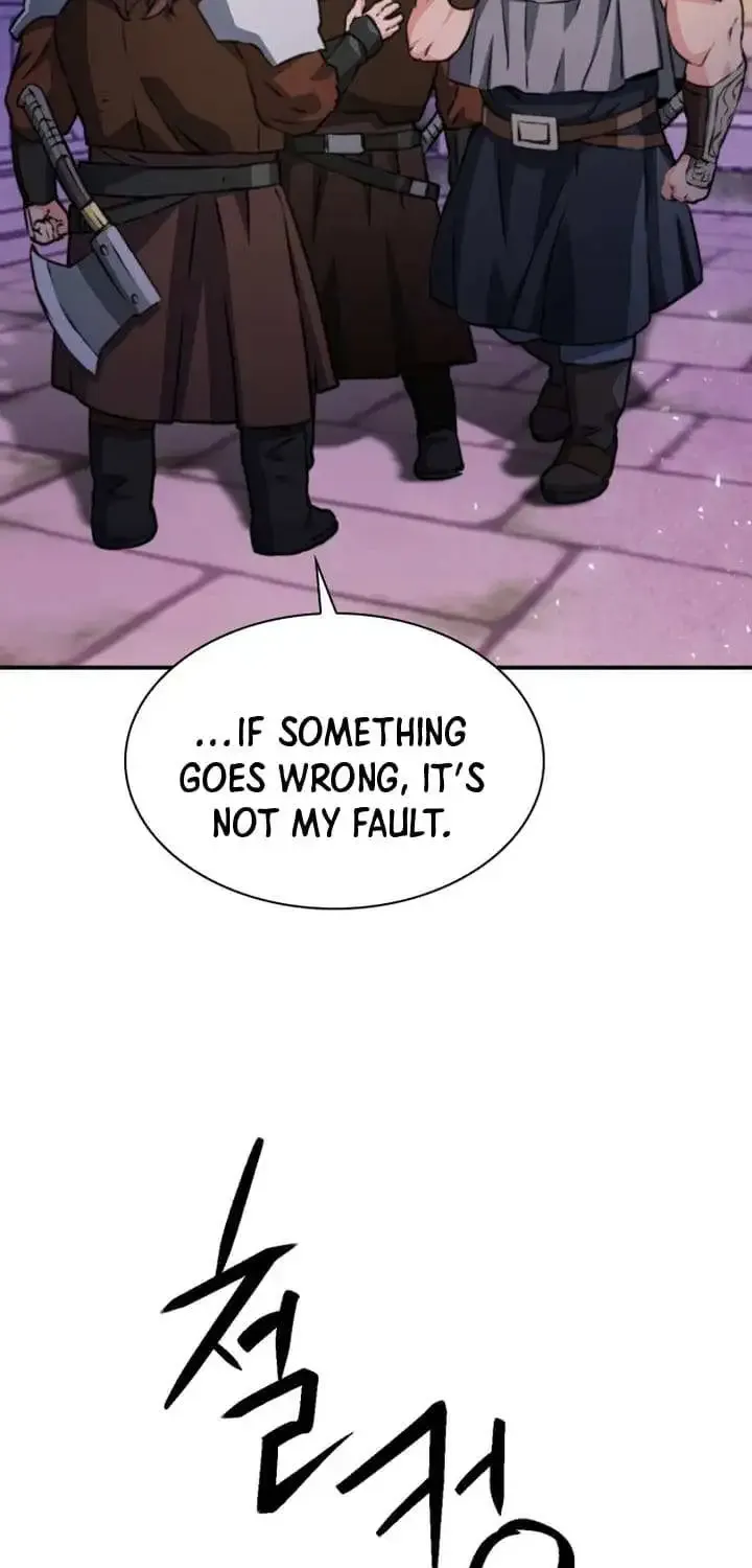 Read Seoul Station Druid Manga Online