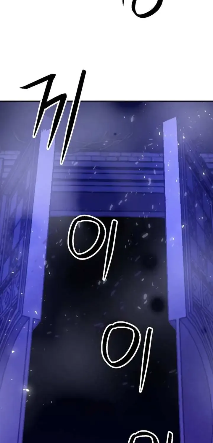 Read Seoul Station Druid Manga Online