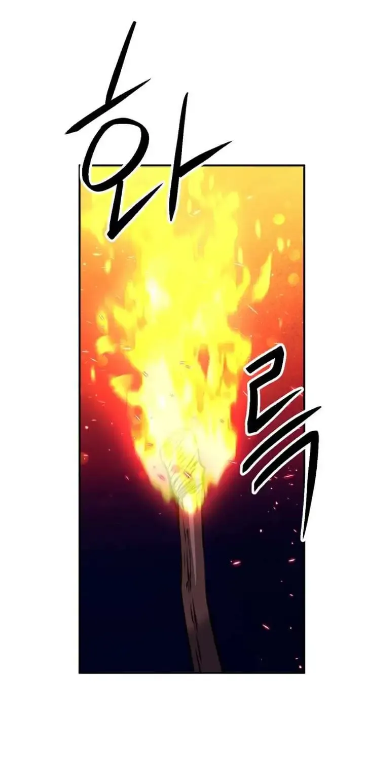 Read Seoul Station Druid Manga Online