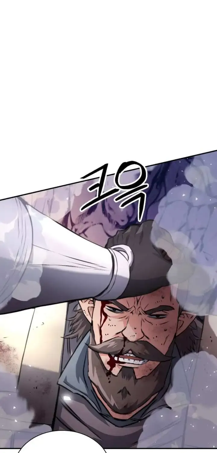 Read Seoul Station Druid Manga Online