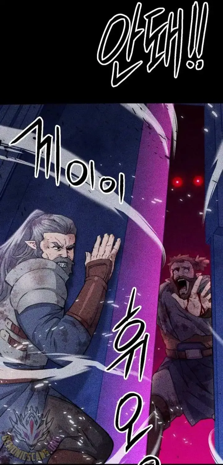 Read Seoul Station Druid Manga Online