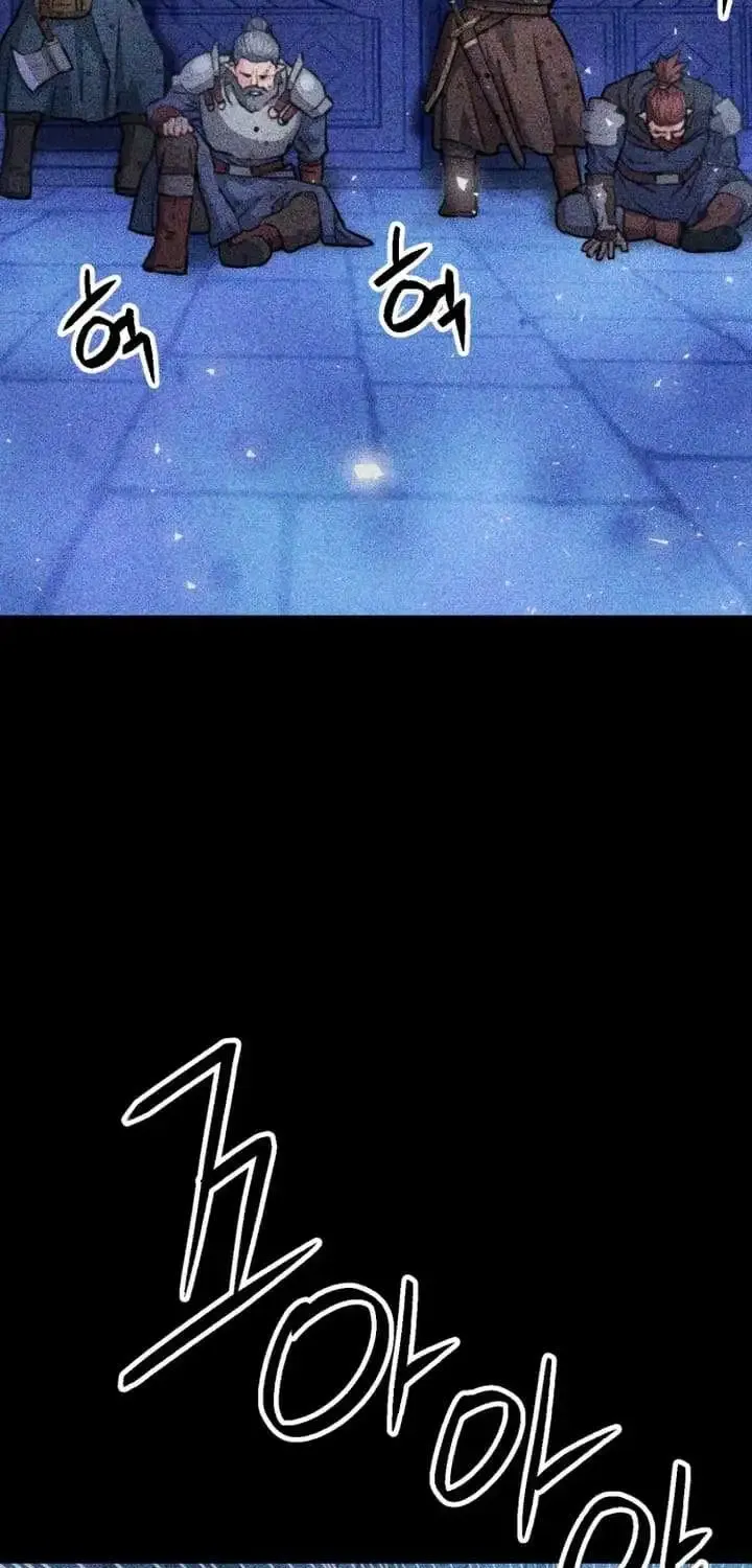 Read Seoul Station Druid Manga Online