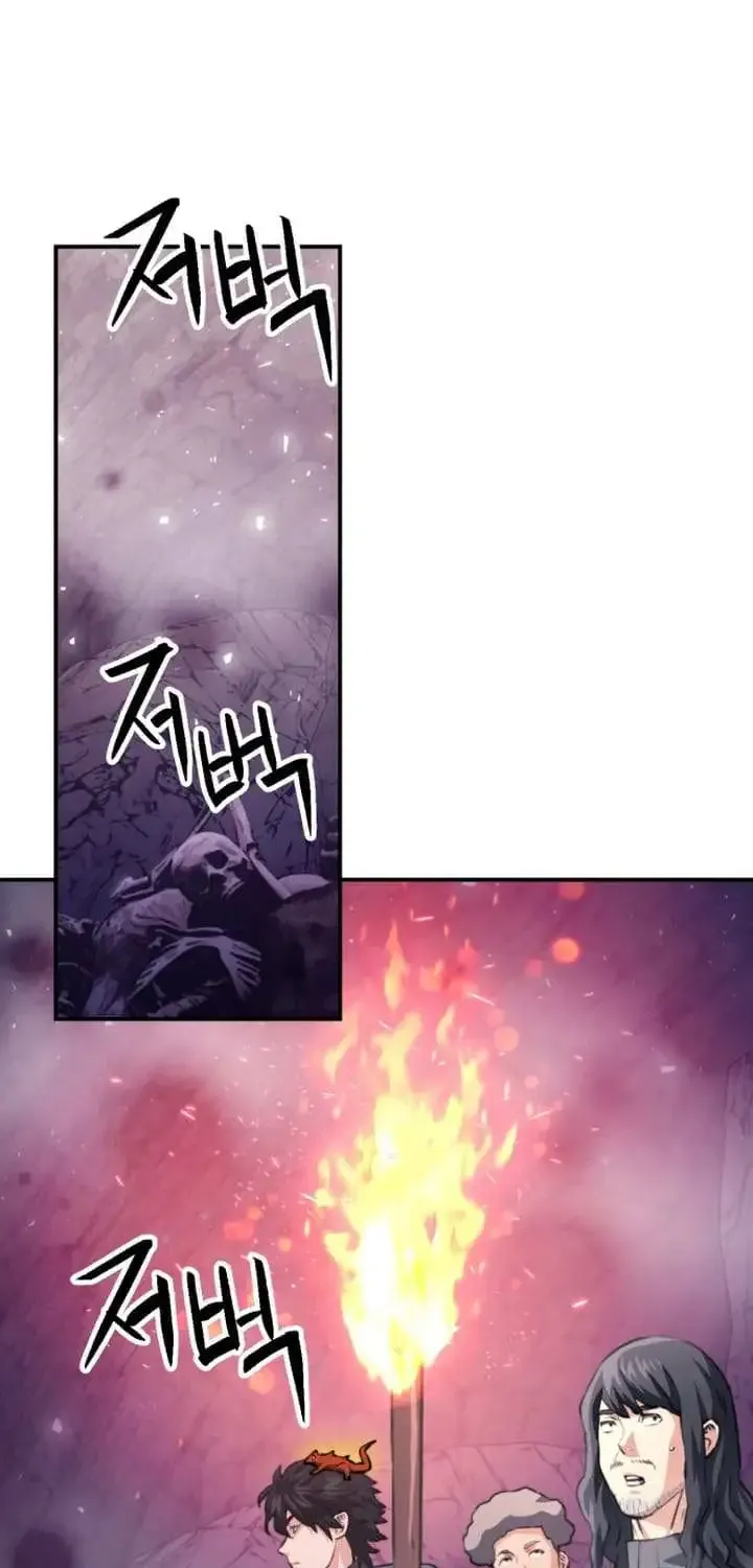 Read Seoul Station Druid Manga Online