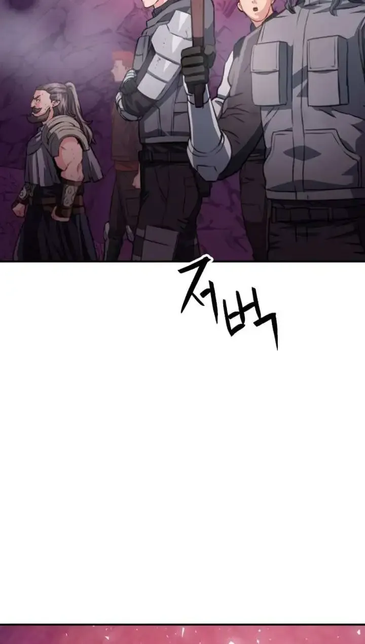 Read Seoul Station Druid Manga Online