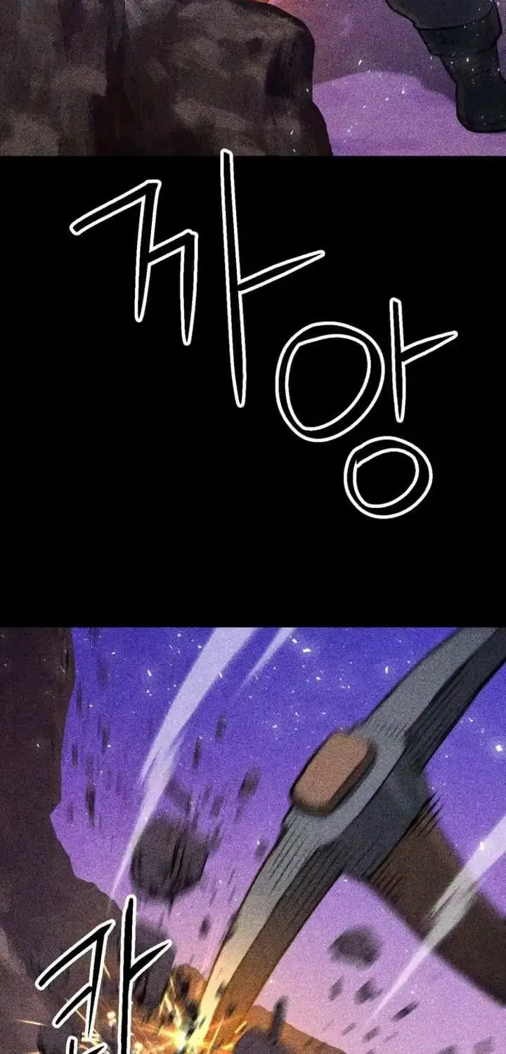 Read Seoul Station Druid Manga Online