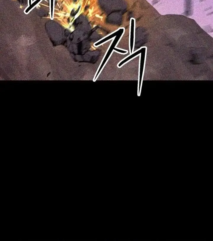 Read Seoul Station Druid Manga Online