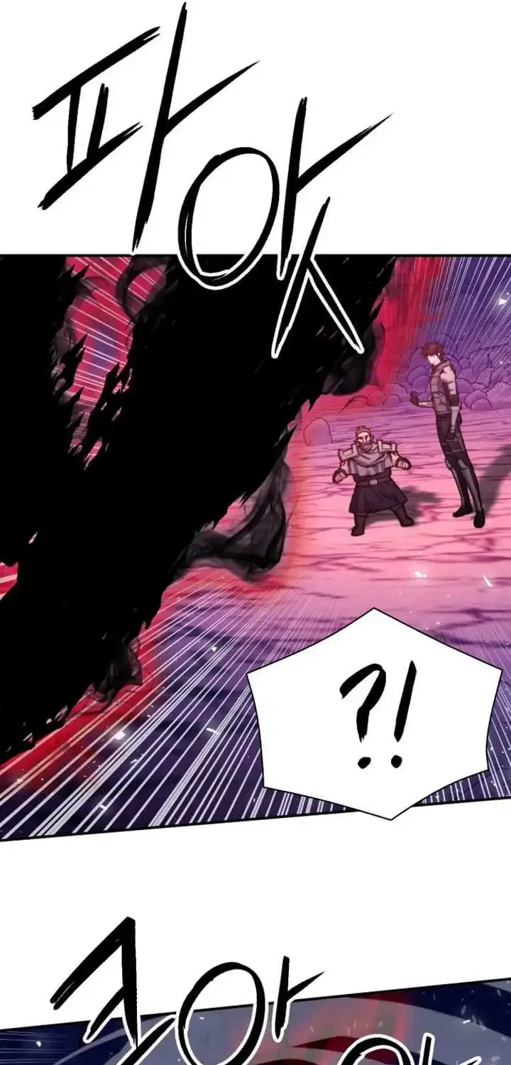 Read Seoul Station Druid Manga Online