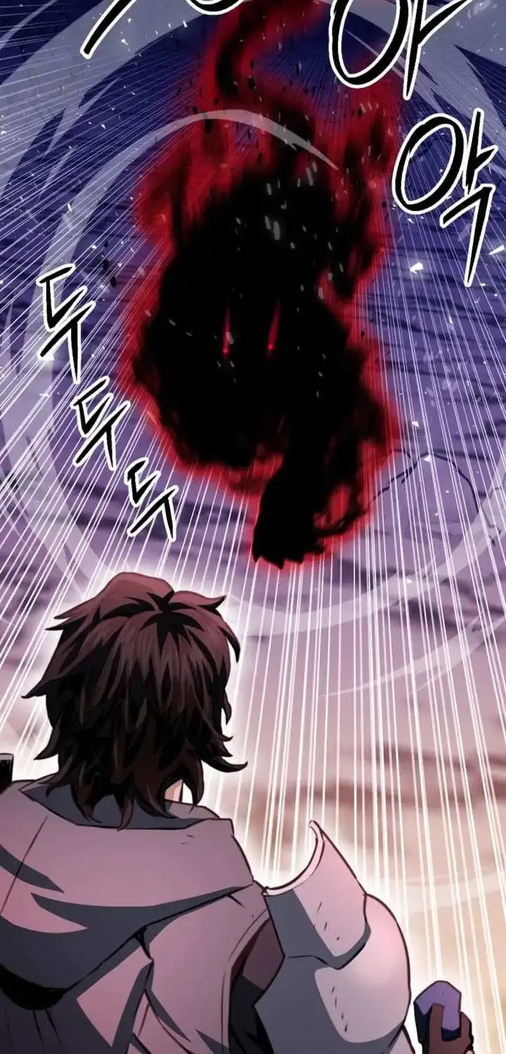 Read Seoul Station Druid Manga Online