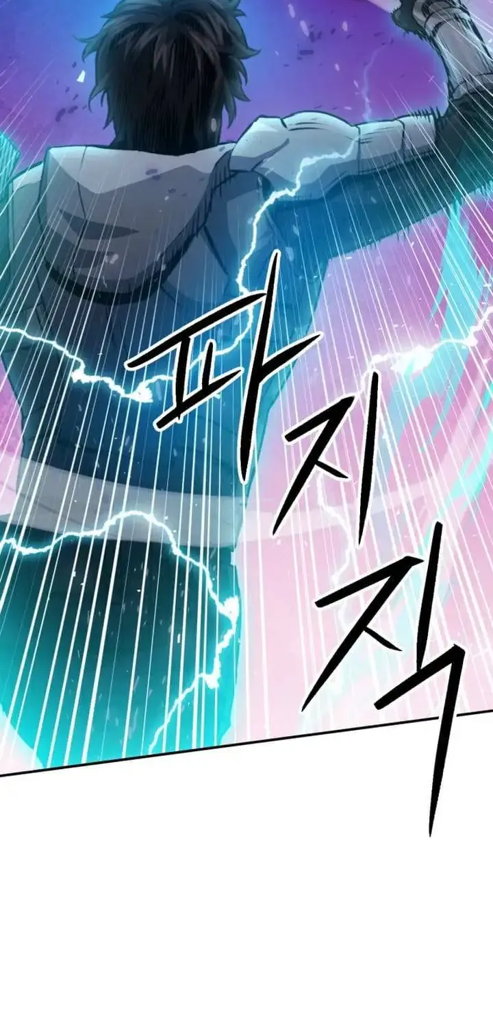 Read Seoul Station Druid Manga Online