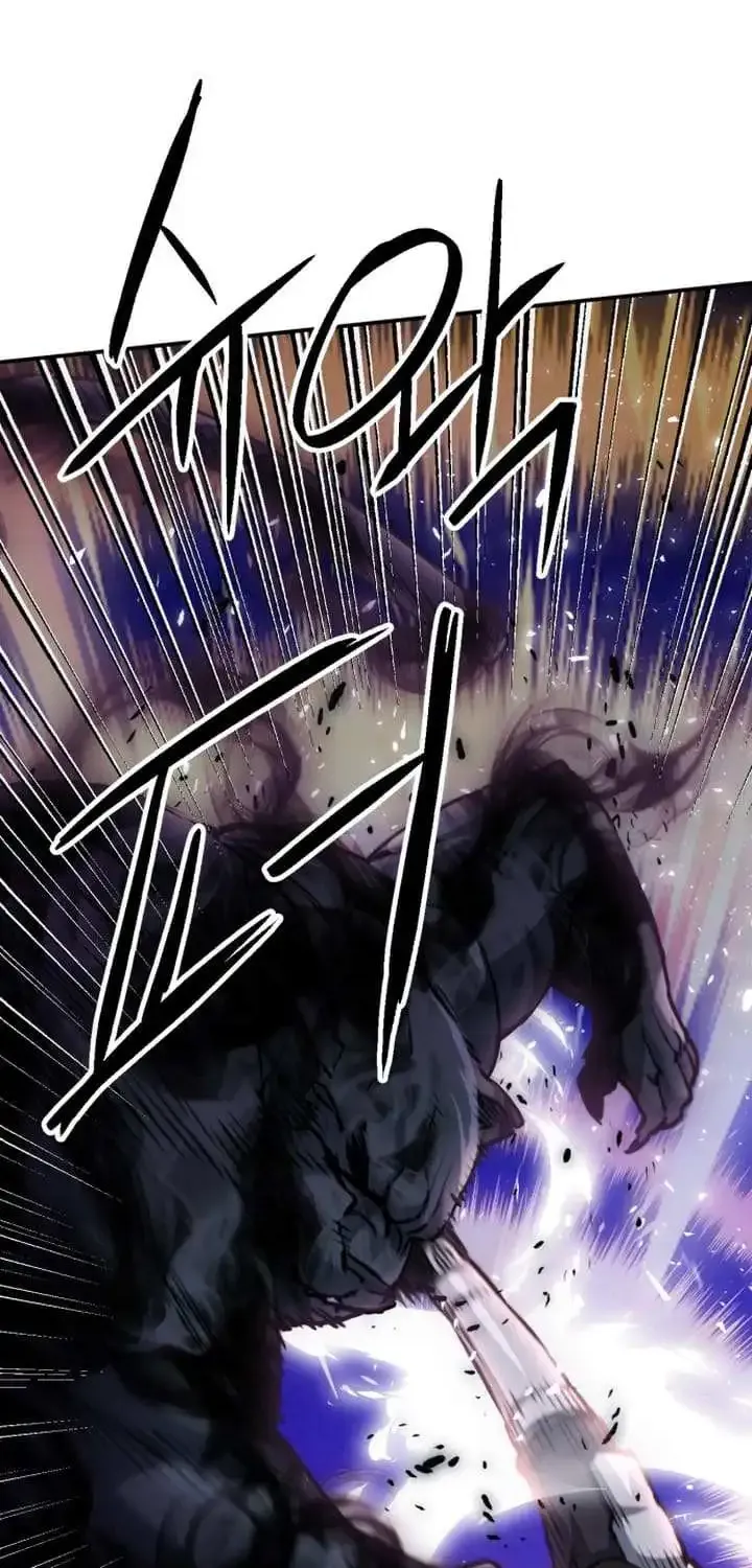 Read Seoul Station Druid Manga Online