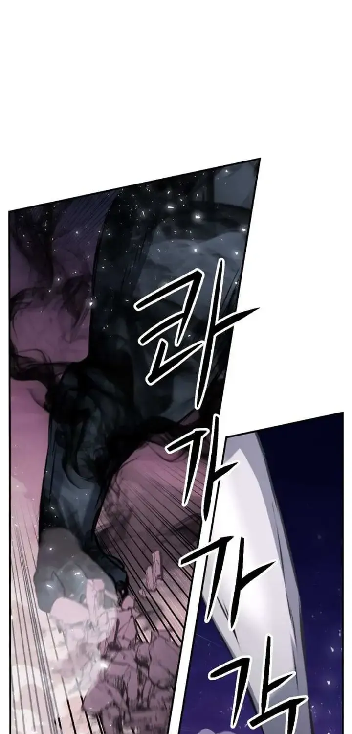 Read Seoul Station Druid Manga Online