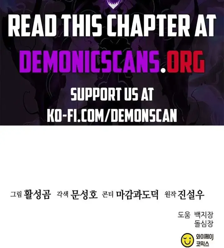 Read Seoul Station Druid Manga Online