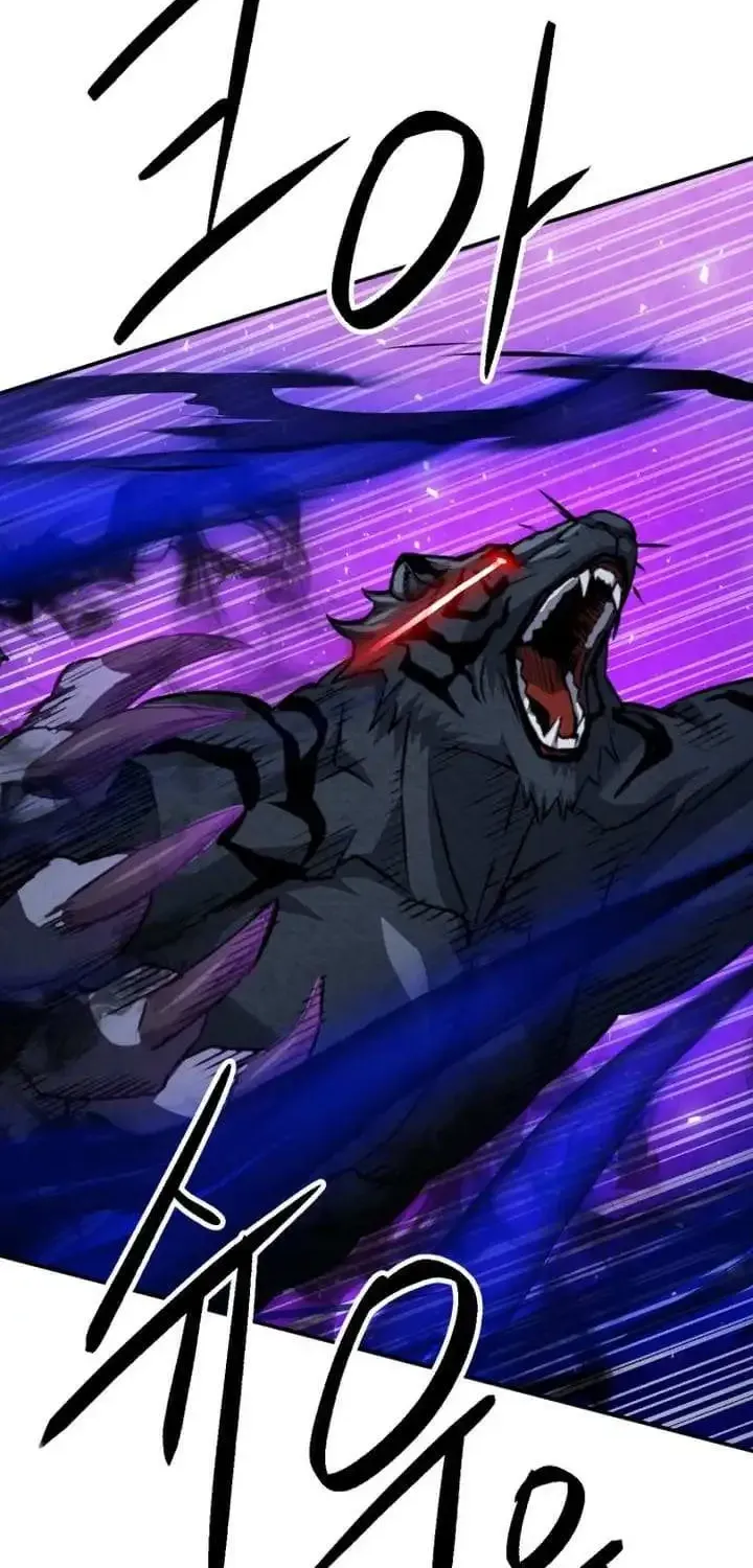 Read Seoul Station Druid Manga Online