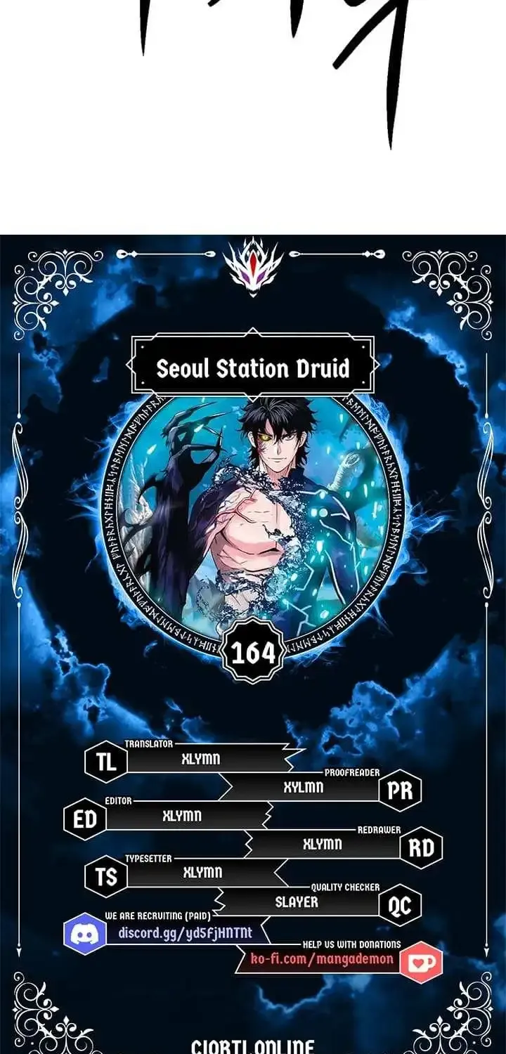 Read Seoul Station Druid Manga Online