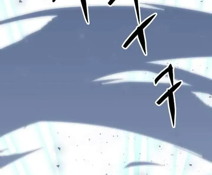 Read Seoul Station Druid Manga Online