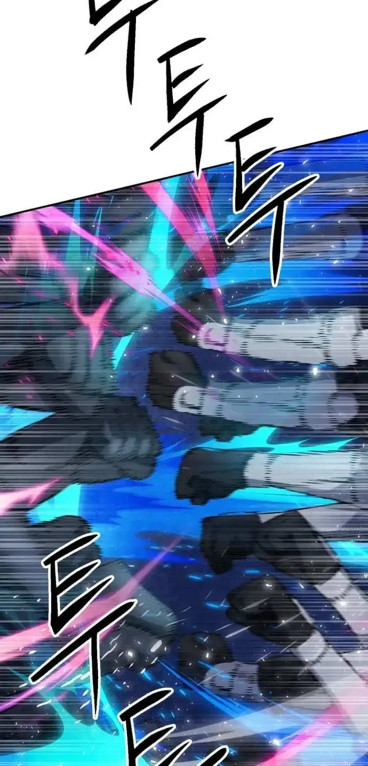 Read Seoul Station Druid Manga Online