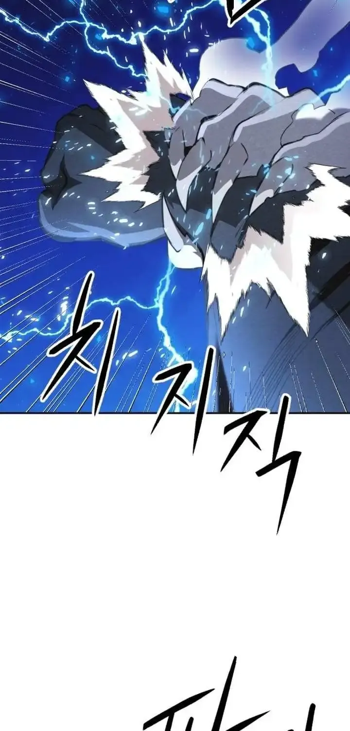 Read Seoul Station Druid Manga Online