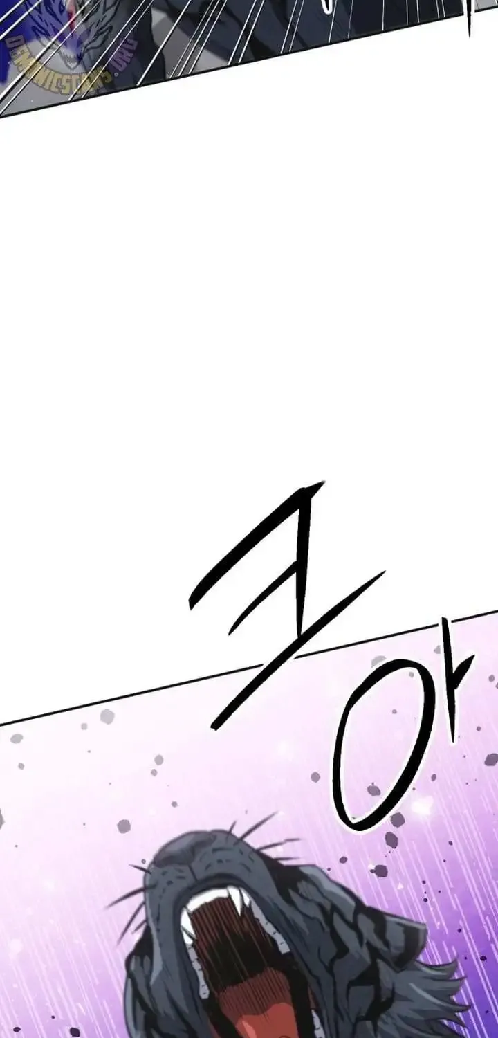 Read Seoul Station Druid Manga Online