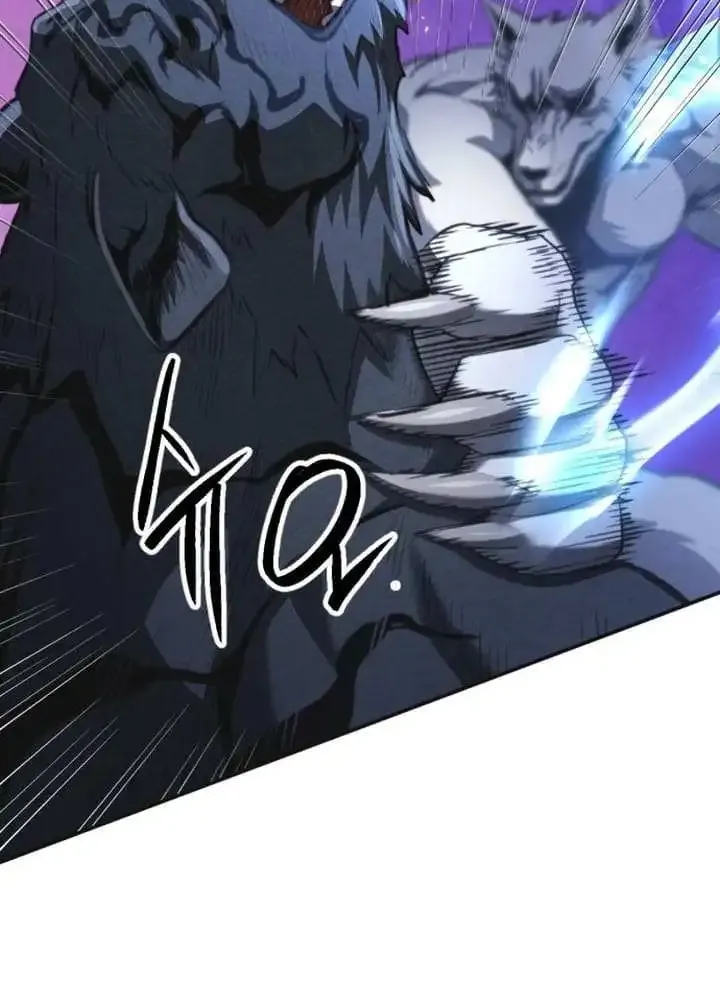 Read Seoul Station Druid Manga Online