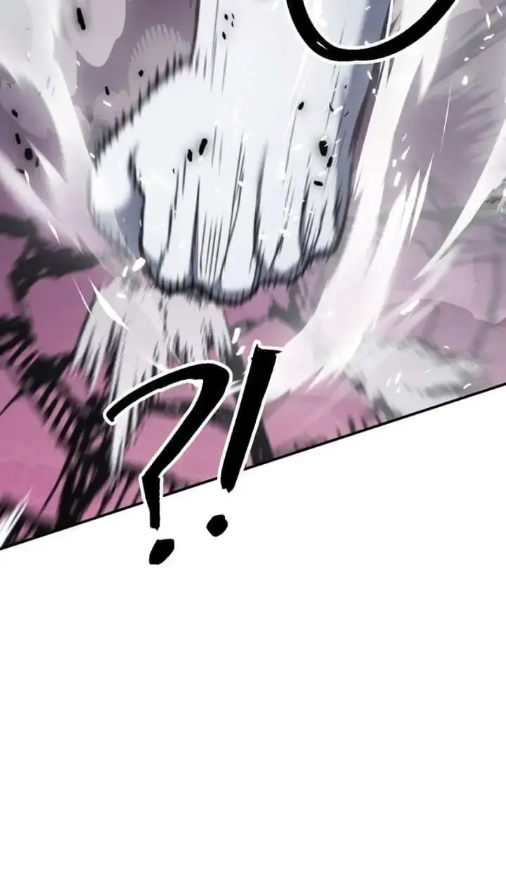 Read Seoul Station Druid Manga Online