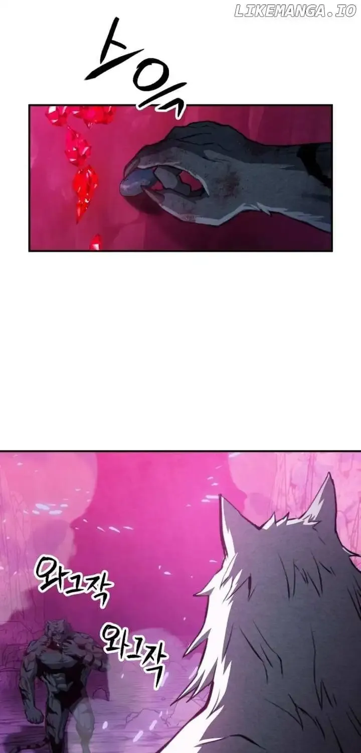 Read Seoul Station Druid Manga Online