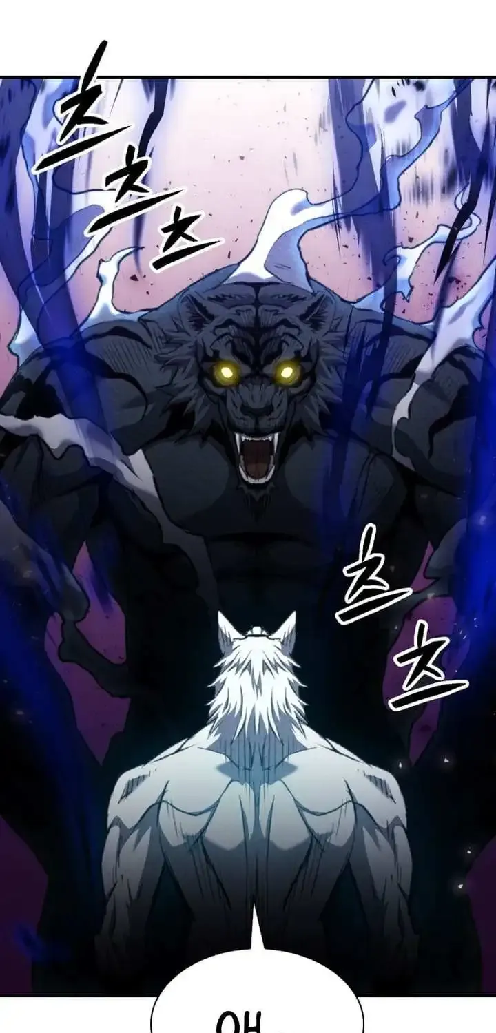 Read Seoul Station Druid Manga Online