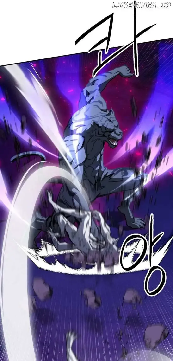 Read Seoul Station Druid Manga Online