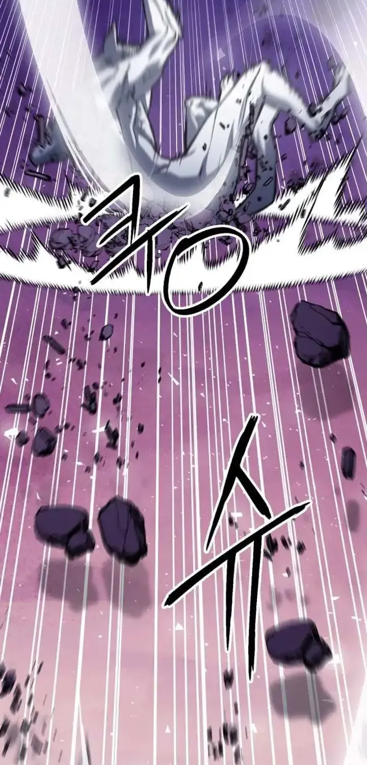 Read Seoul Station Druid Manga Online