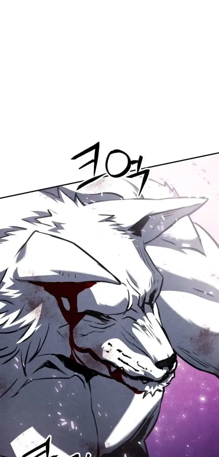 Read Seoul Station Druid Manga Online