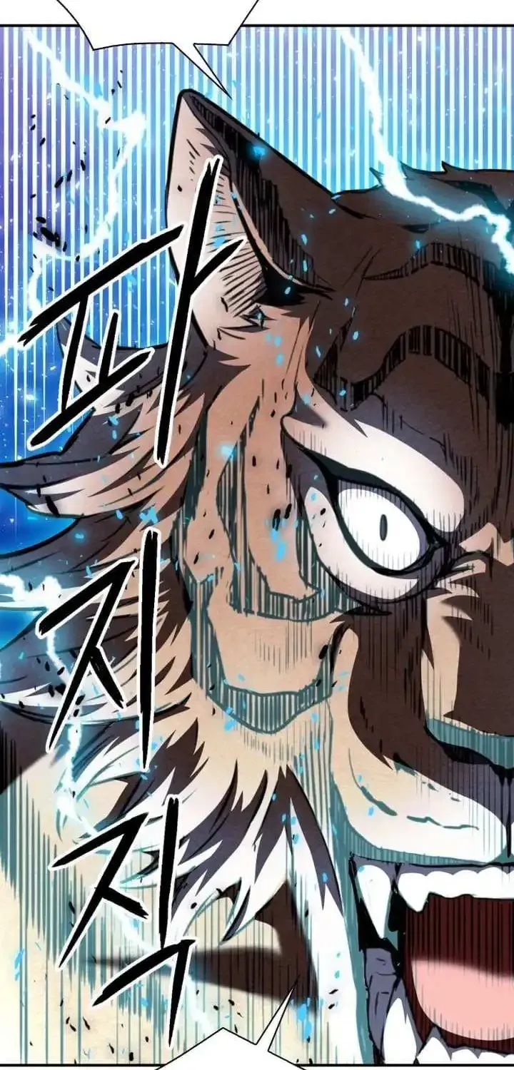 Read Seoul Station Druid Manga Online