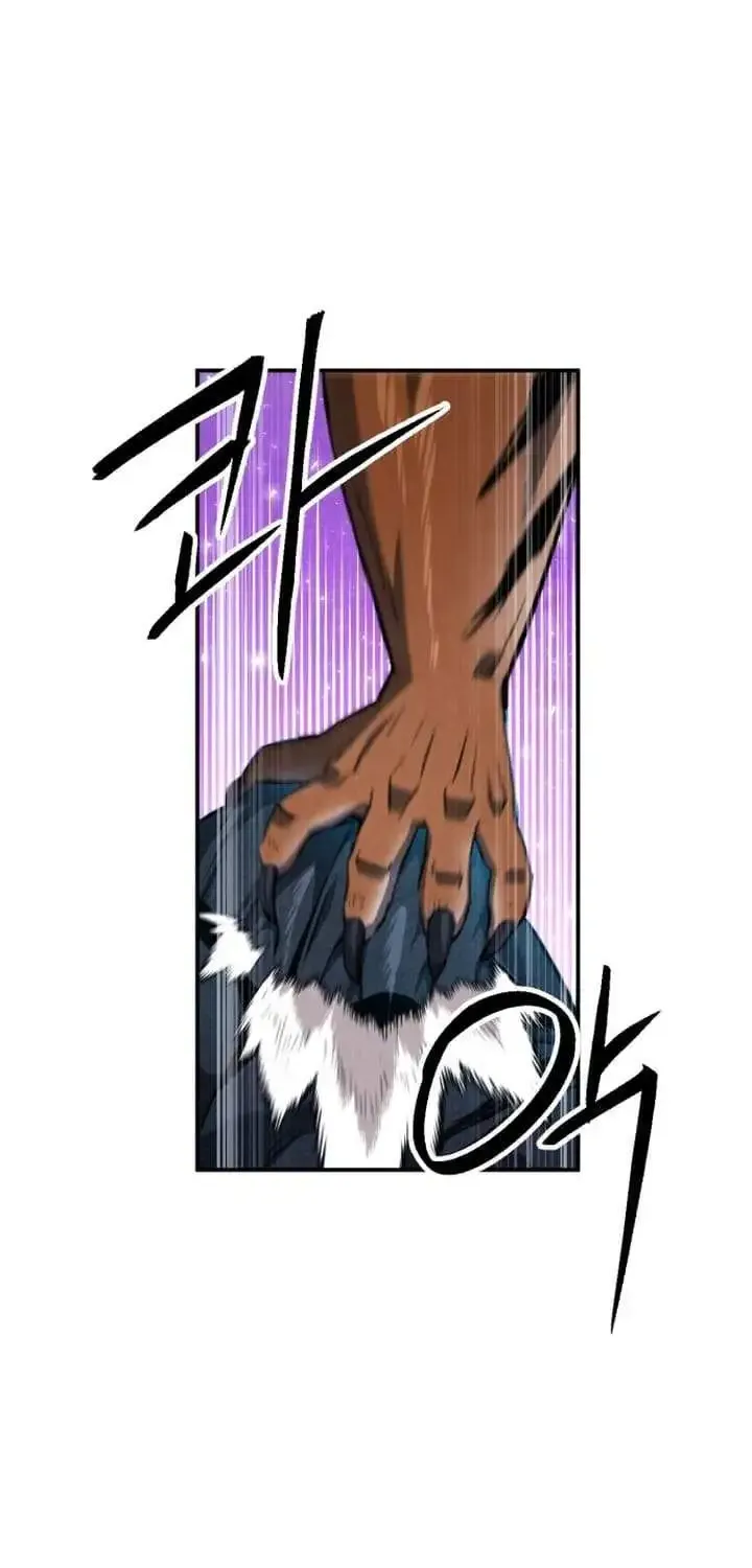 Read Seoul Station Druid Manga Online