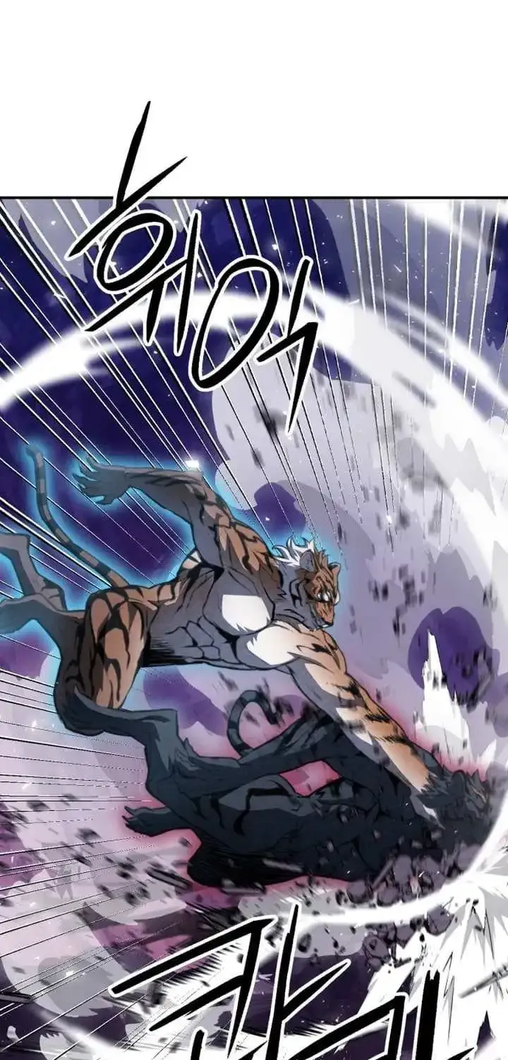 Read Seoul Station Druid Manga Online