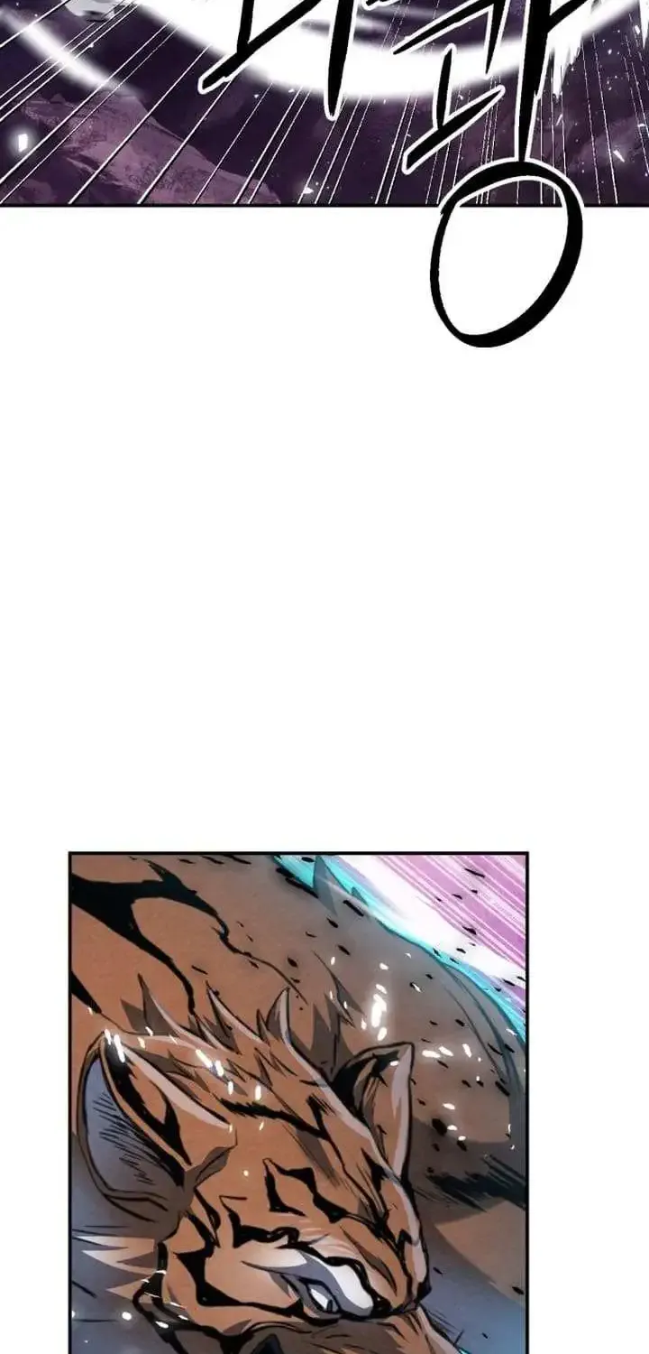 Read Seoul Station Druid Manga Online