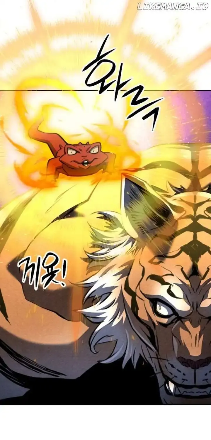 Read Seoul Station Druid Manga Online