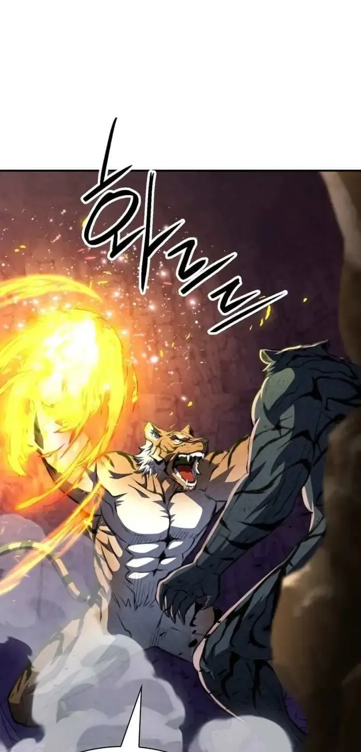 Read Seoul Station Druid Manga Online