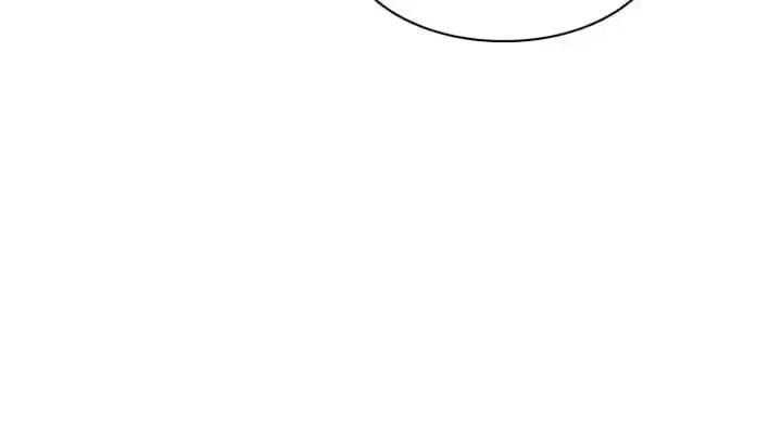 Read Seoul Station Druid Manga Online