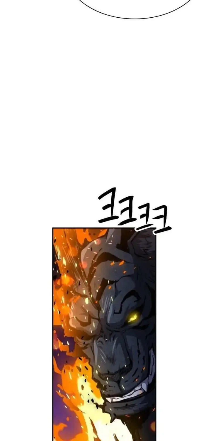 Read Seoul Station Druid Manga Online