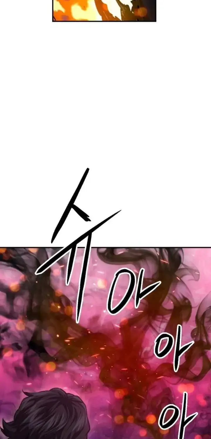 Read Seoul Station Druid Manga Online