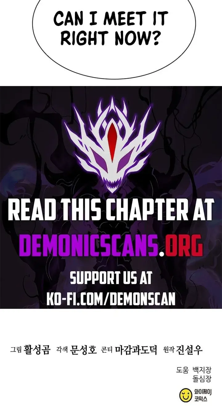 Read Seoul Station Druid Manga Online