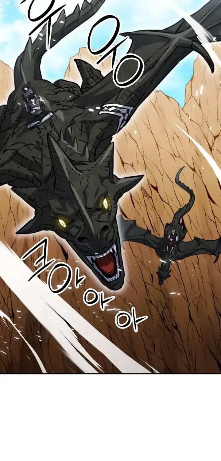 Read Seoul Station Druid Manga Online