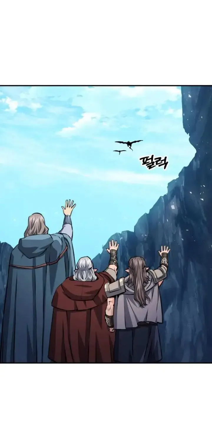 Read Seoul Station Druid Manga Online