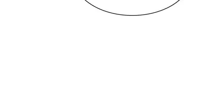 Read Seoul Station Druid Manga Online