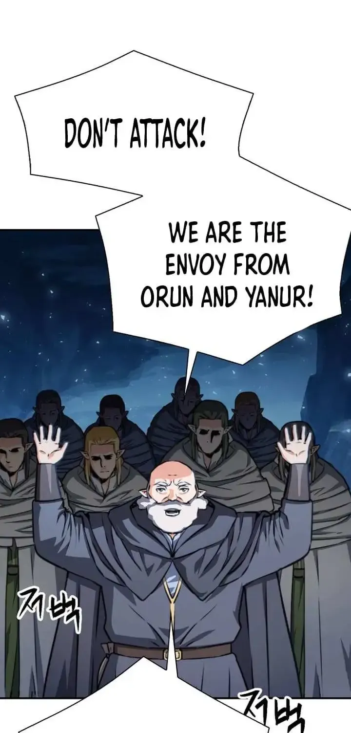 Read Seoul Station Druid Manga Online