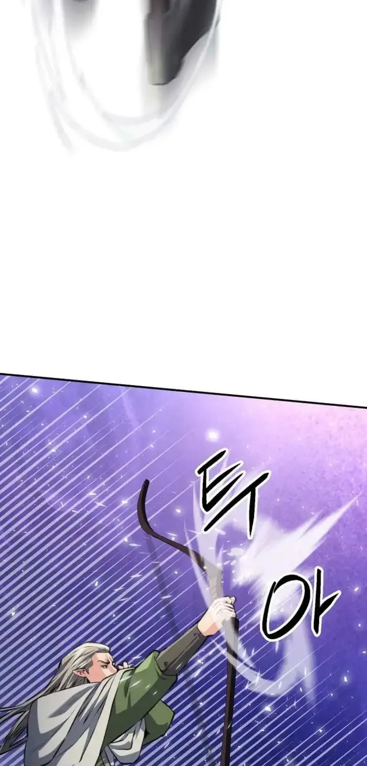 Read Seoul Station Druid Manga Online